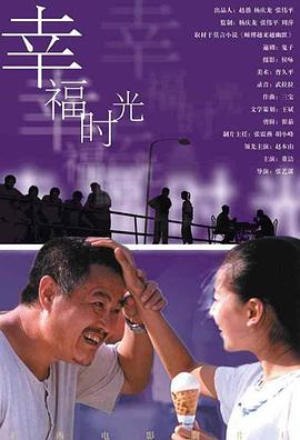 一区二区三区国产精品视频