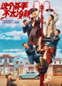 国产日韩欧美在线观看不卡